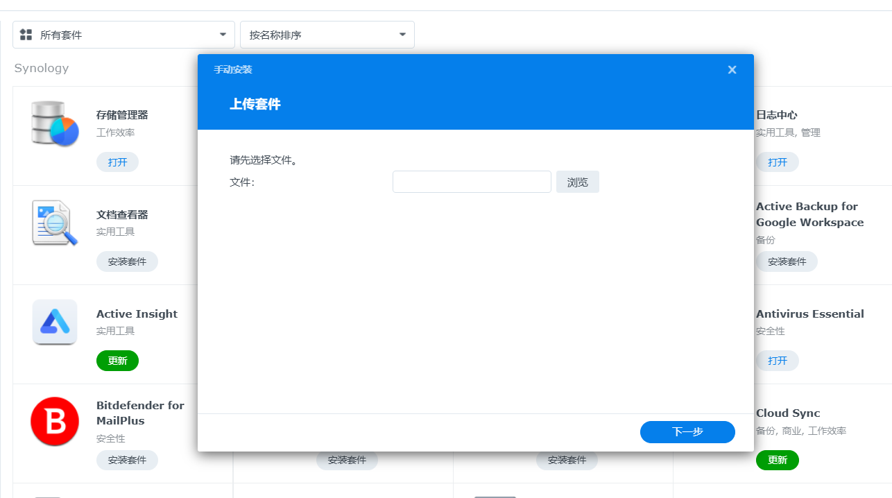 20250521104032.png