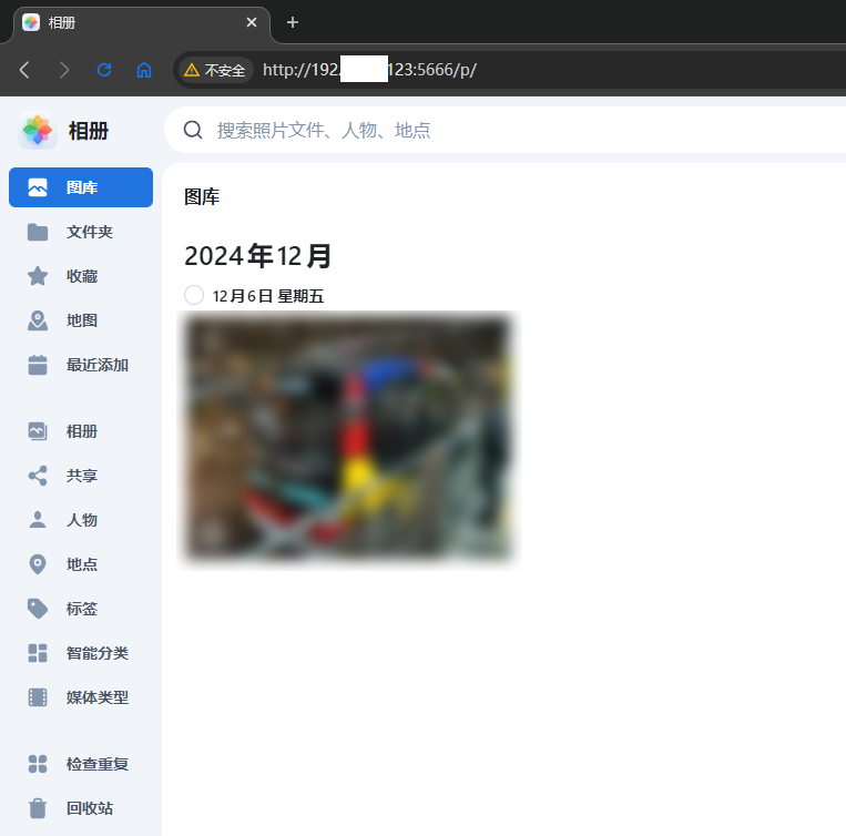 20250826193116.png