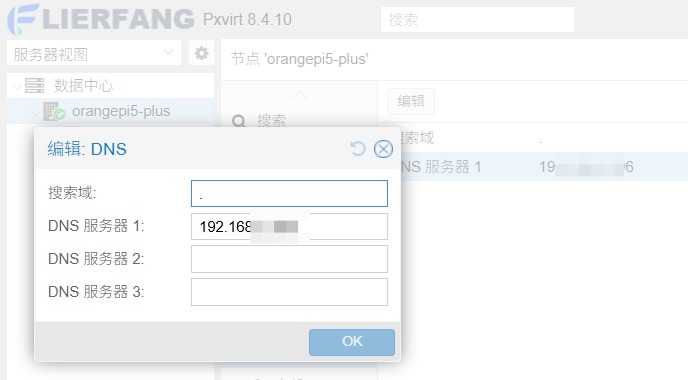 20251018232518.jpg