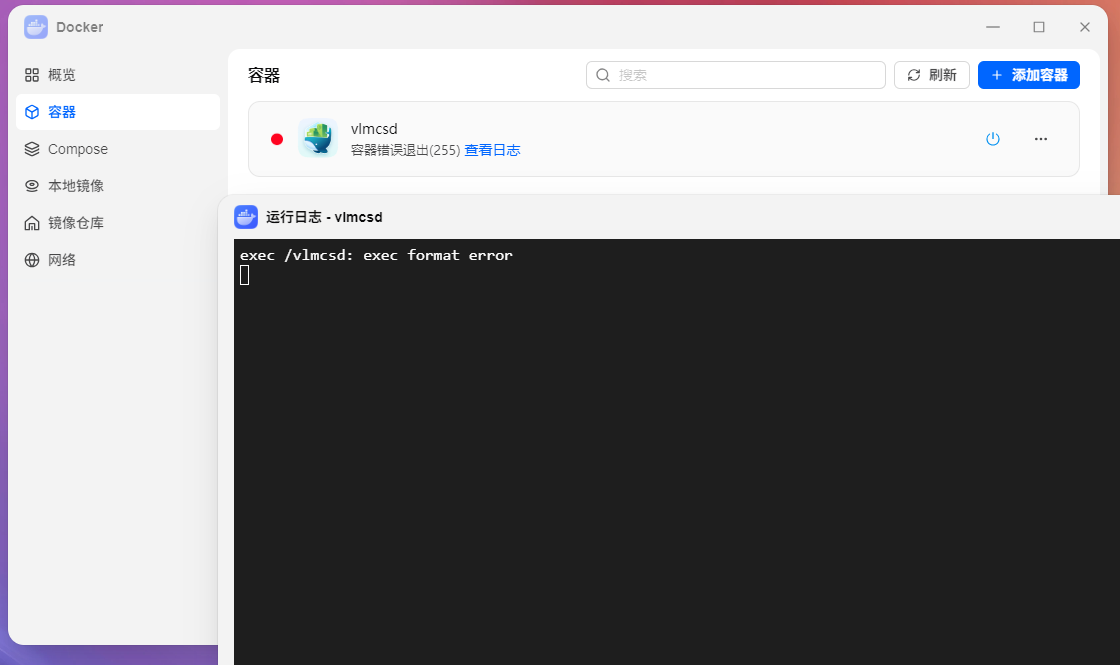 20260831200534.png