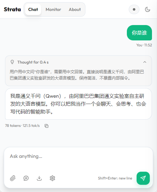 20261016115253.png